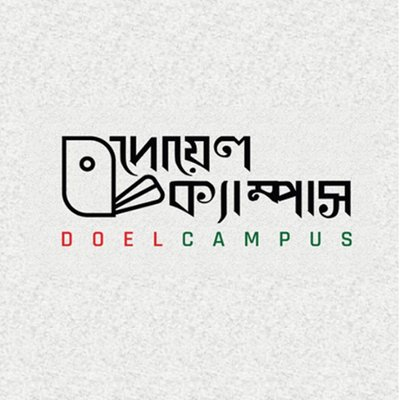 DoelCampus's logo
