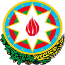 State Statistical Committee of the Republic of Azerbaijan's logo