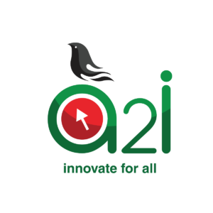 Access to Information (A2I) Programme's logo