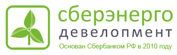 Sberenergodevelopment's logo