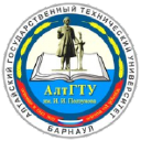 Altai State Technical Unversity's logo