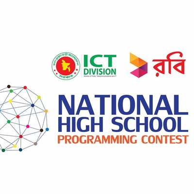 NHSPC's logo