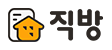 Zigbang's logo
