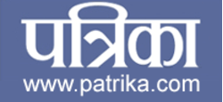 rajasthan patrika's logo