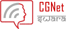 CGNetSwara.org's logo