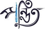 Pondit's logo