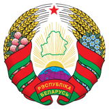 Brest City Administration's logo