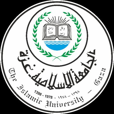 Islamic University of Gaza's logo