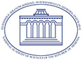 National Academy of Sciences of Republic of Armenia's logo