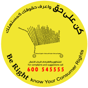 Souq's logo