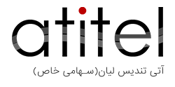 Atitel's logo