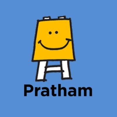Pratham Education Foundtion's logo