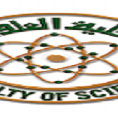 Ain Shams University's logo