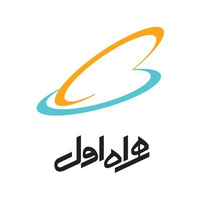 Mobile Telecommunication Company of Iran (MCI)'s logo
