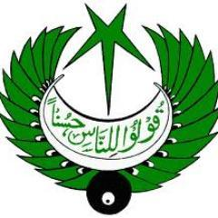 Pakistan Broadcasting Corporation's logo