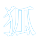 Kitsune Software's logo