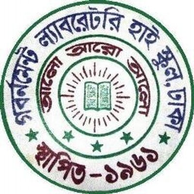SSC's logo