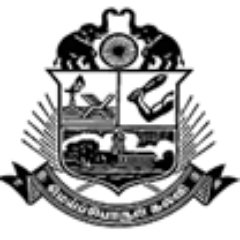 Computer Science, Msc's logo