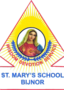 Intermediate's logo